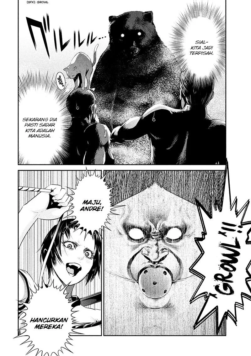 Chapter 229