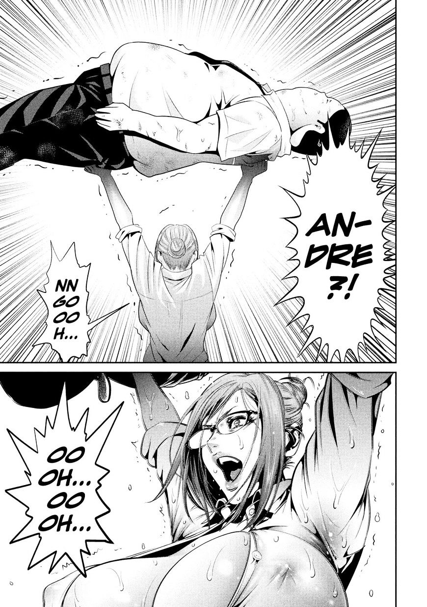 Chapter 247