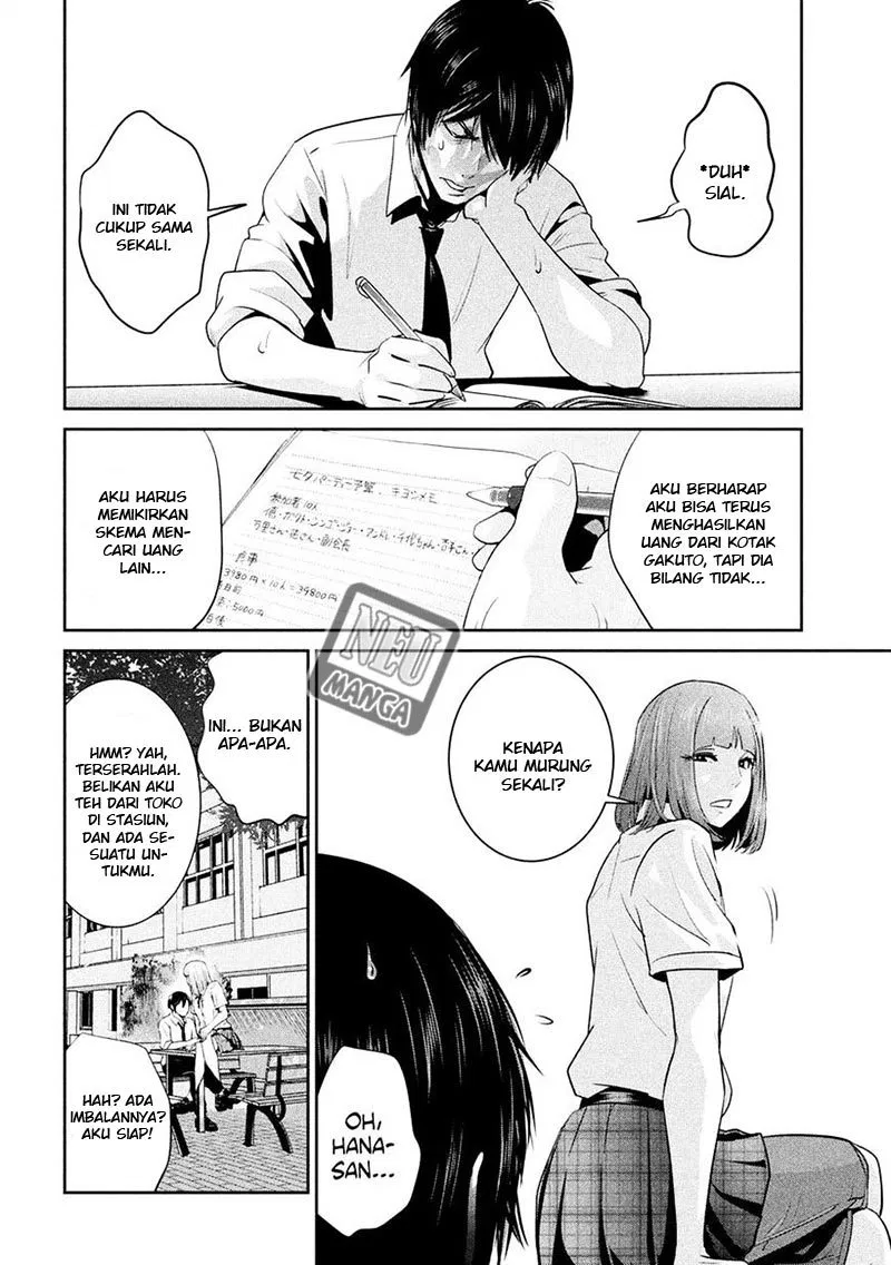 Chapter 249