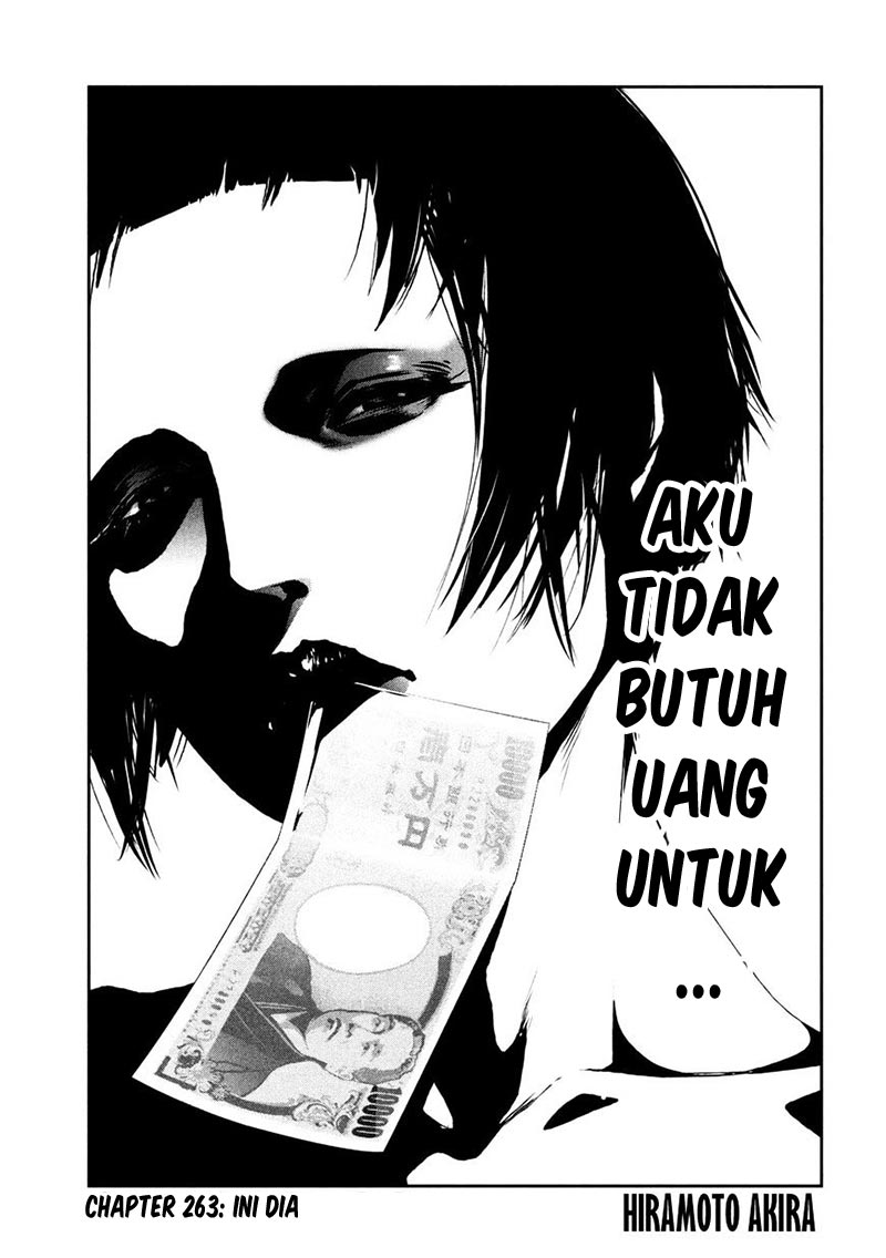 Chapter 263