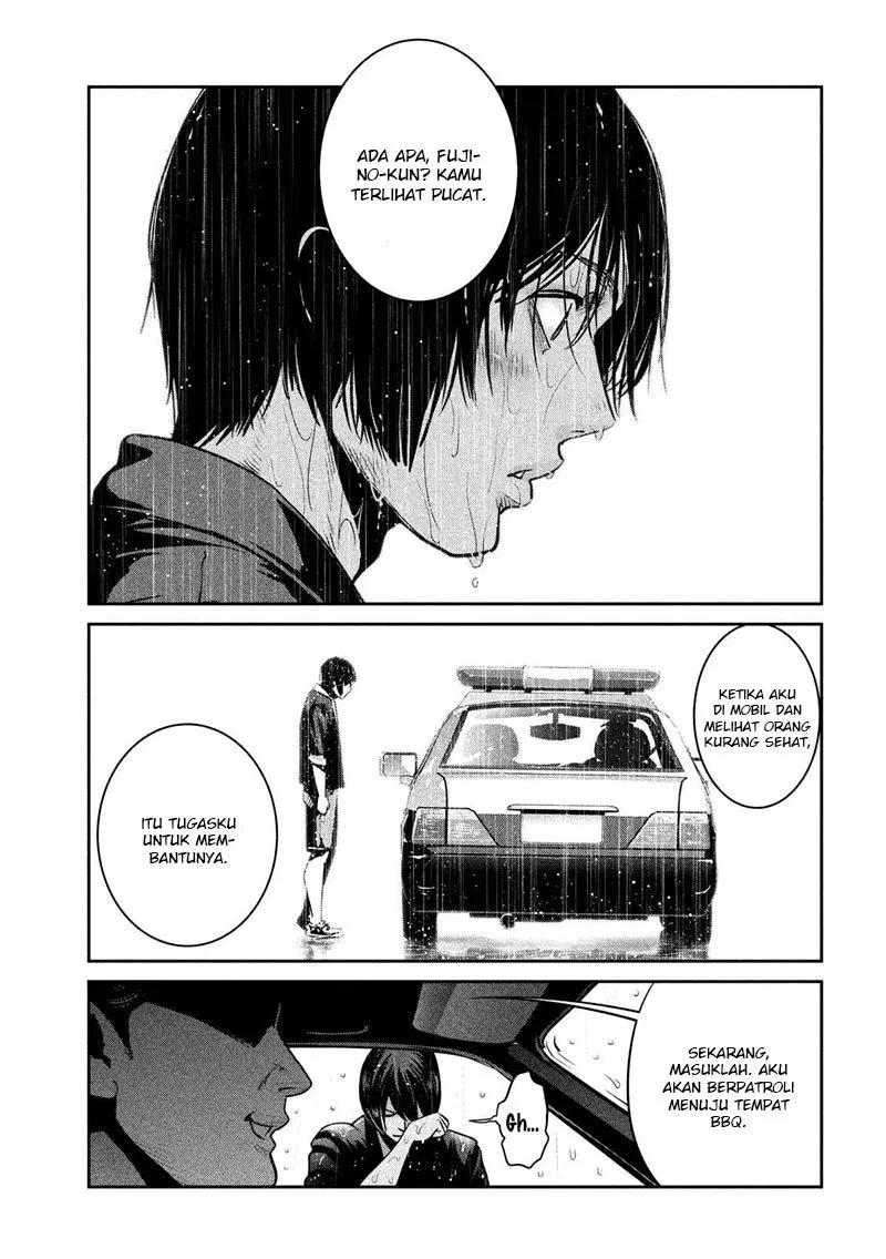 Chapter 266