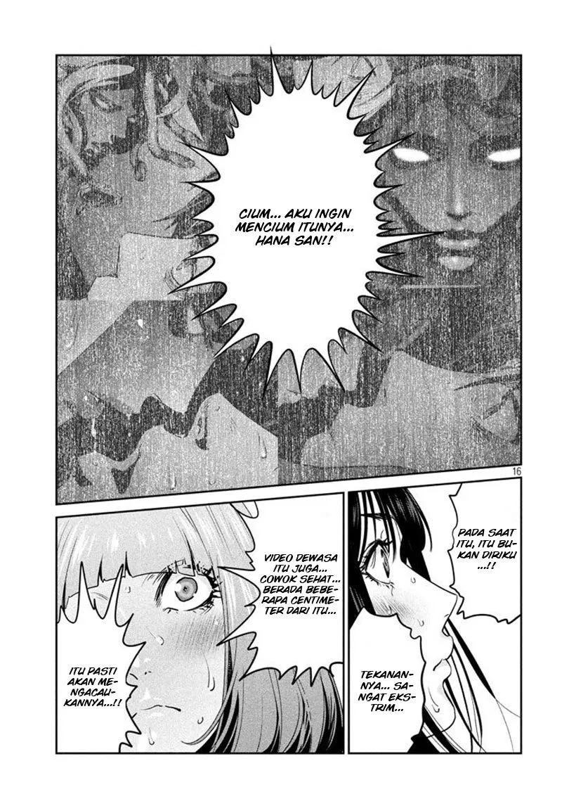 Chapter 273