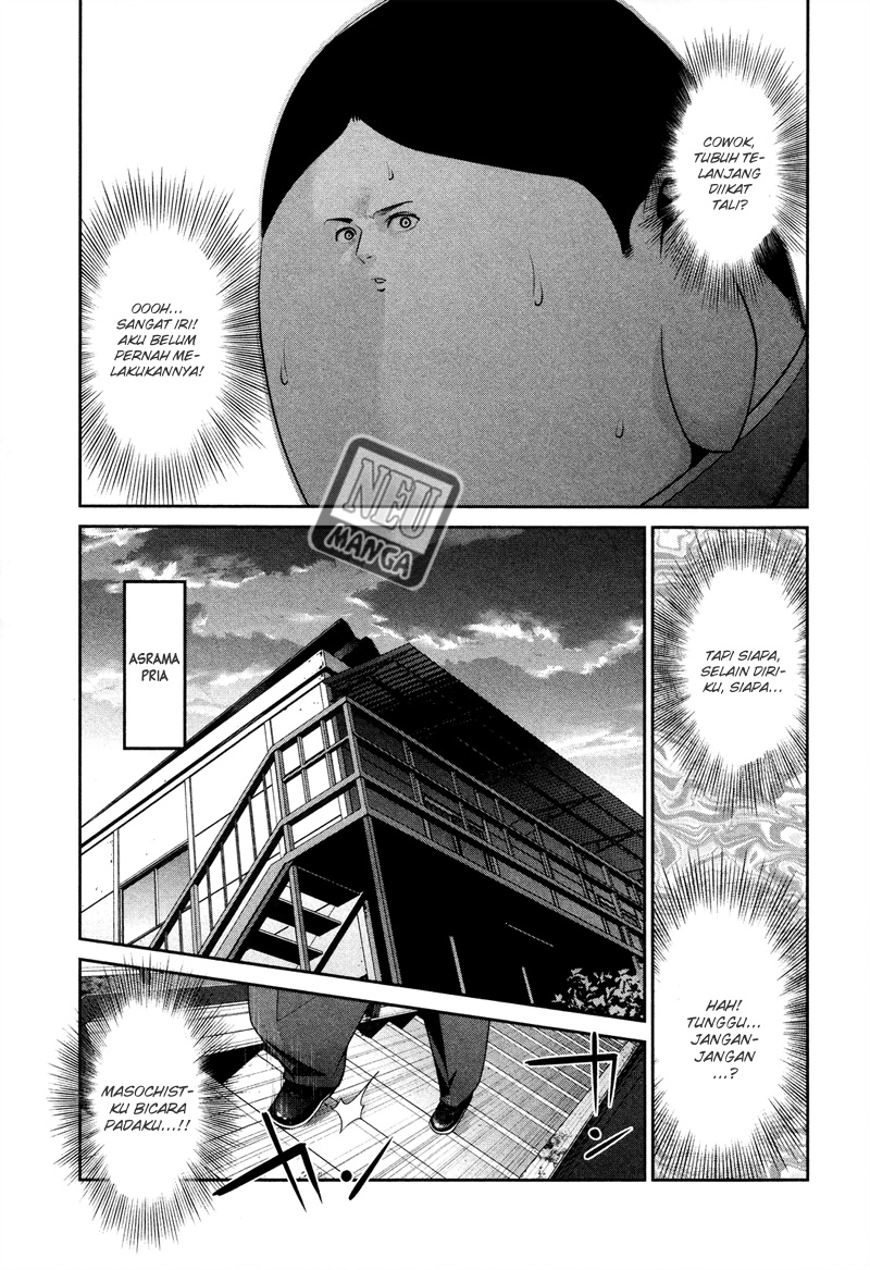 Chapter 86