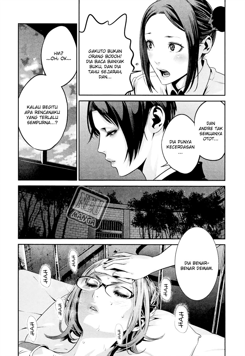 Chapter 94