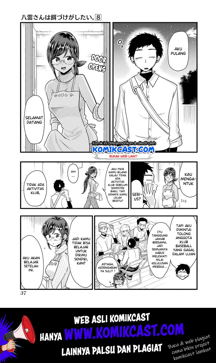 Chapter 52