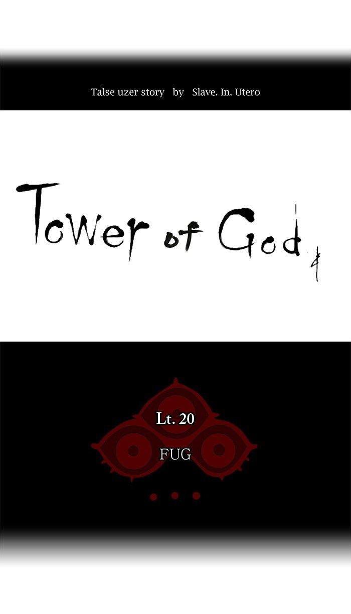 Chapter 106
