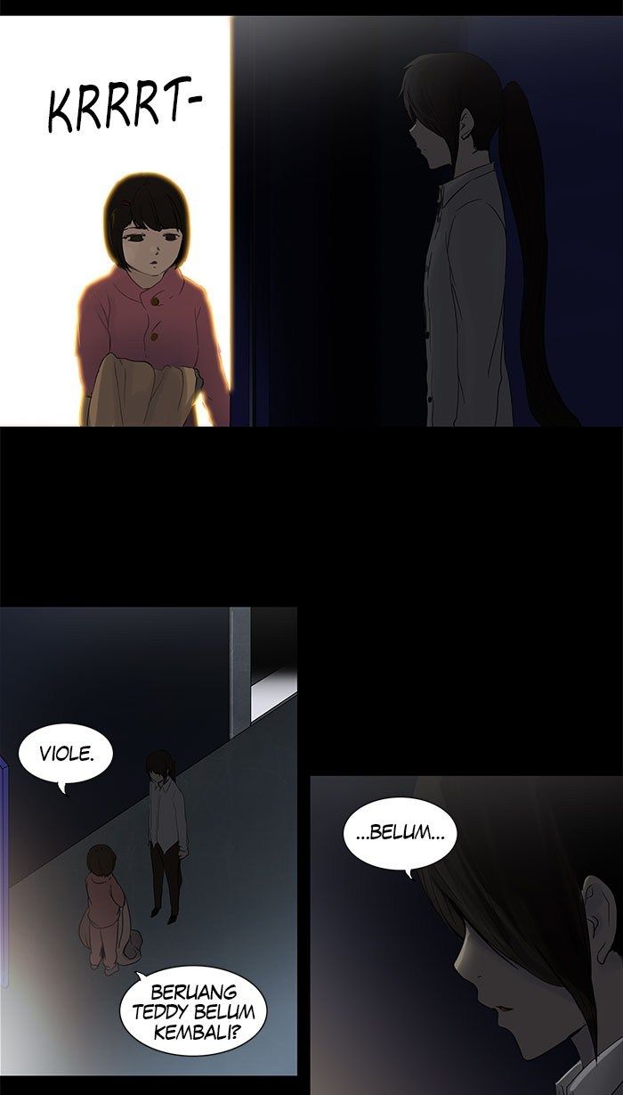 Chapter 124