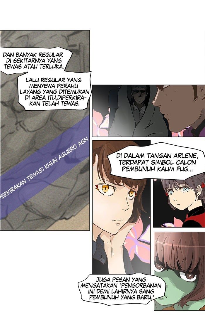 Chapter 132