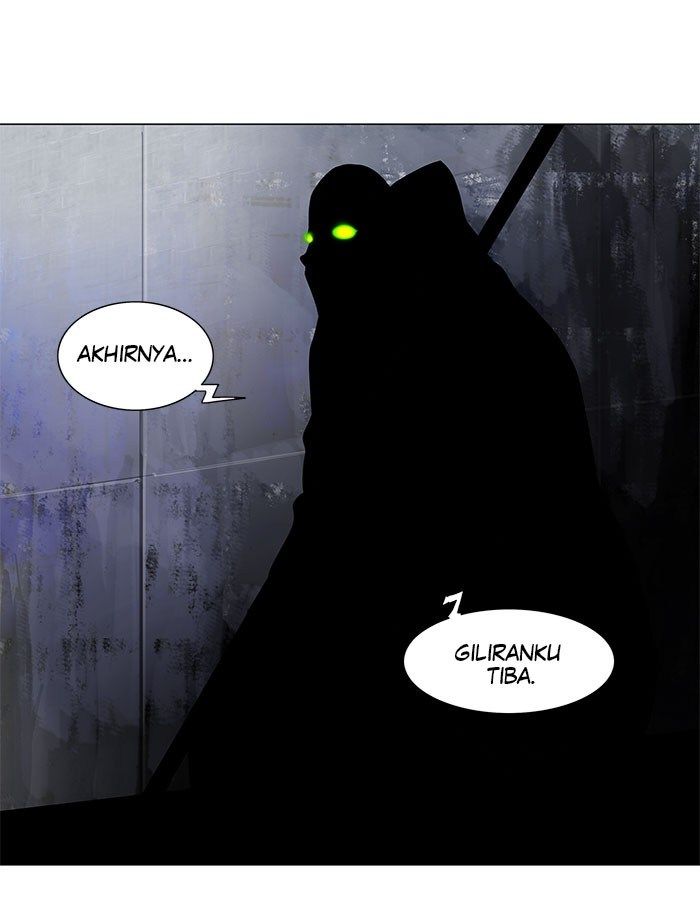 Chapter 153