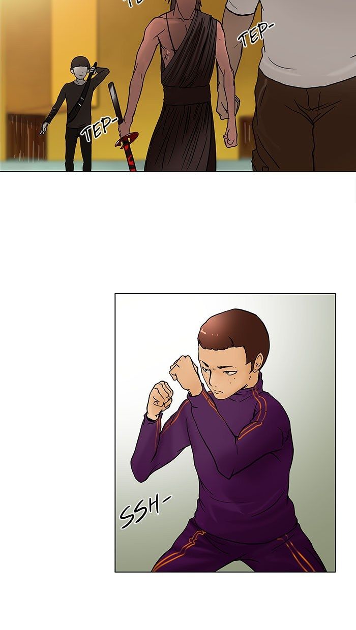 Chapter 16