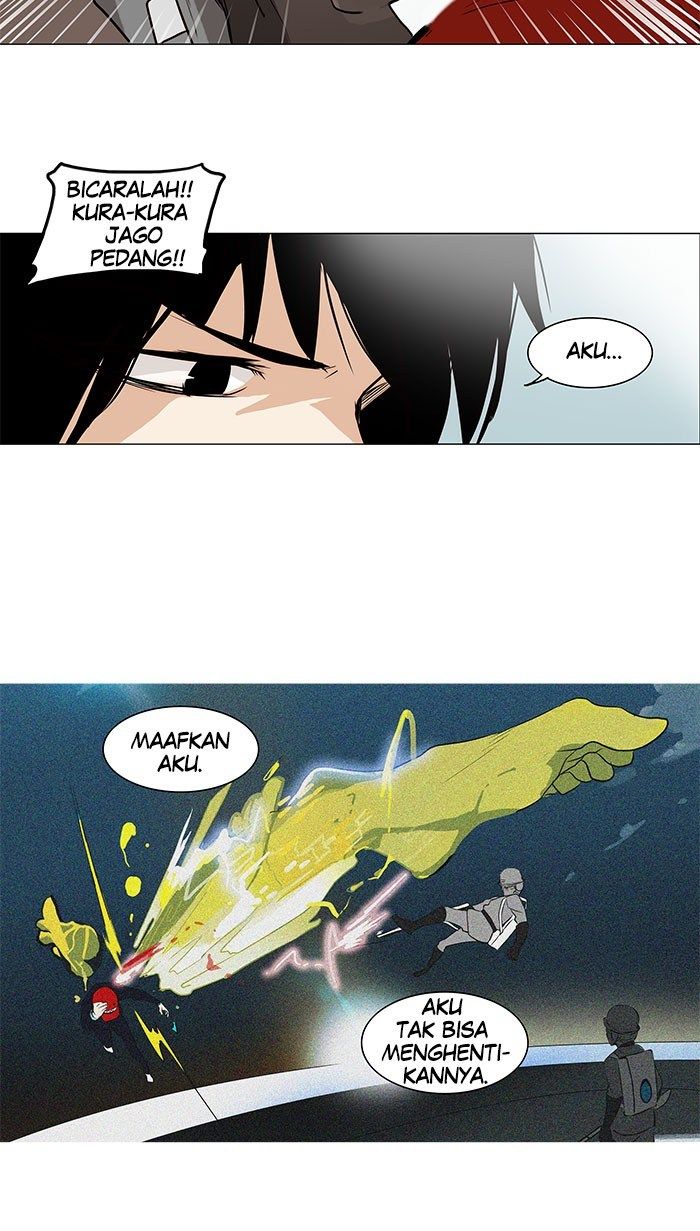 Chapter 165