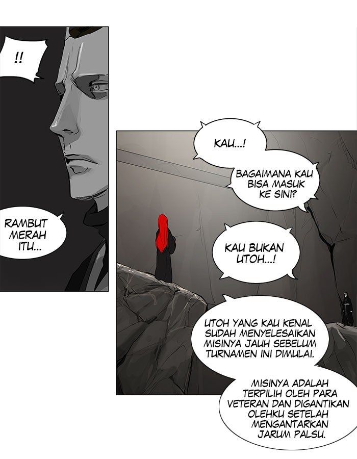 Chapter 169