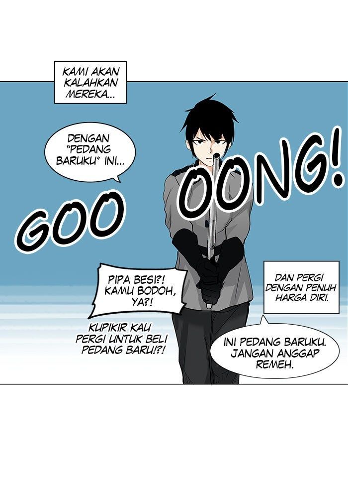 Chapter 182