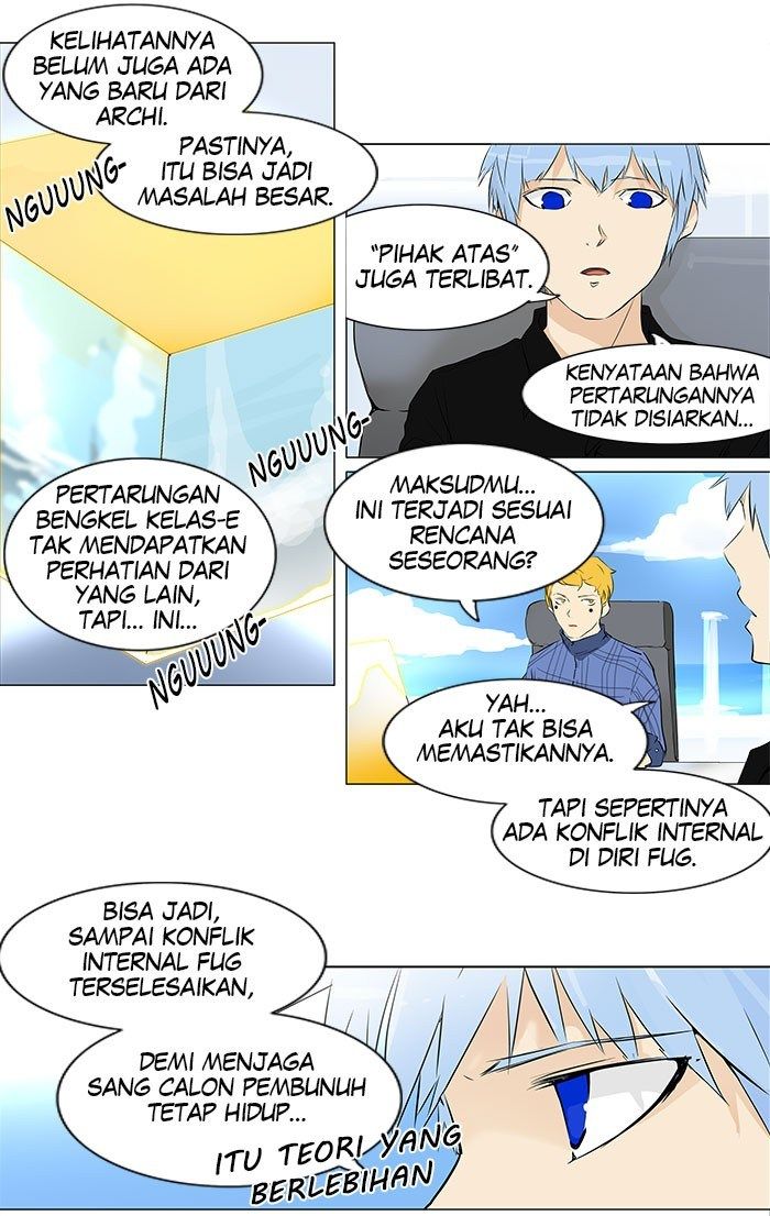 Chapter 187