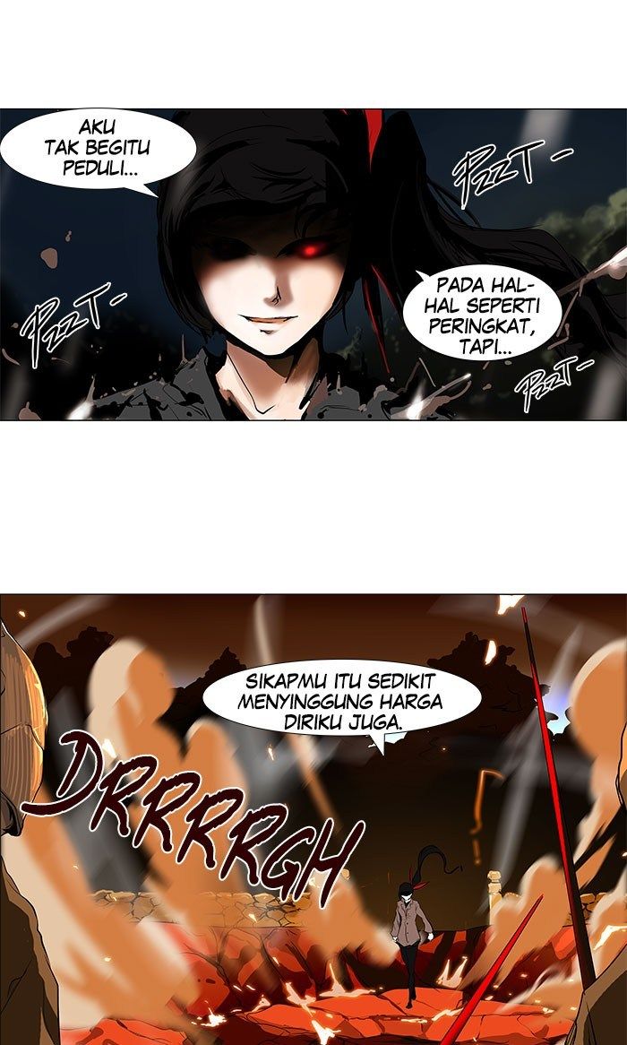 Chapter 192