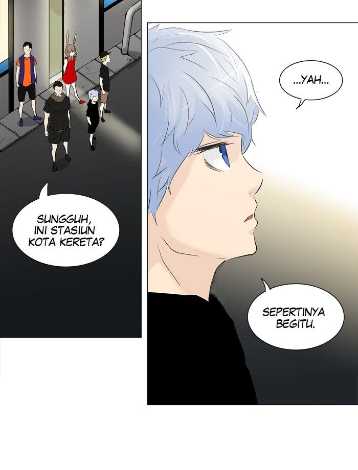 Chapter 198