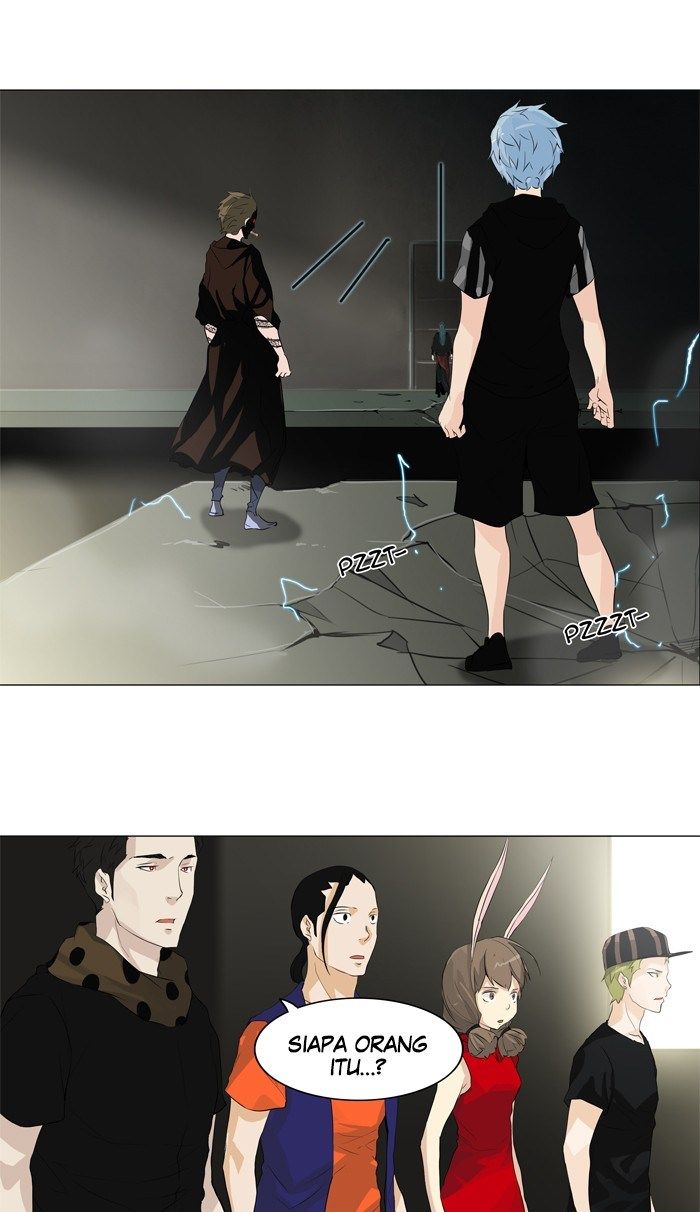 Chapter 202