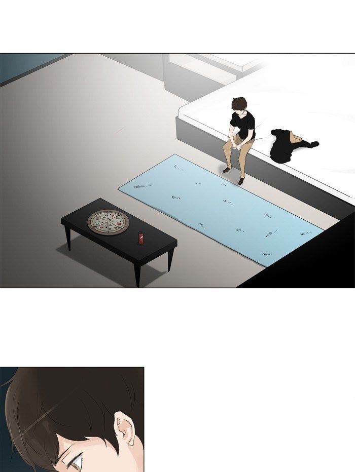 Chapter 203