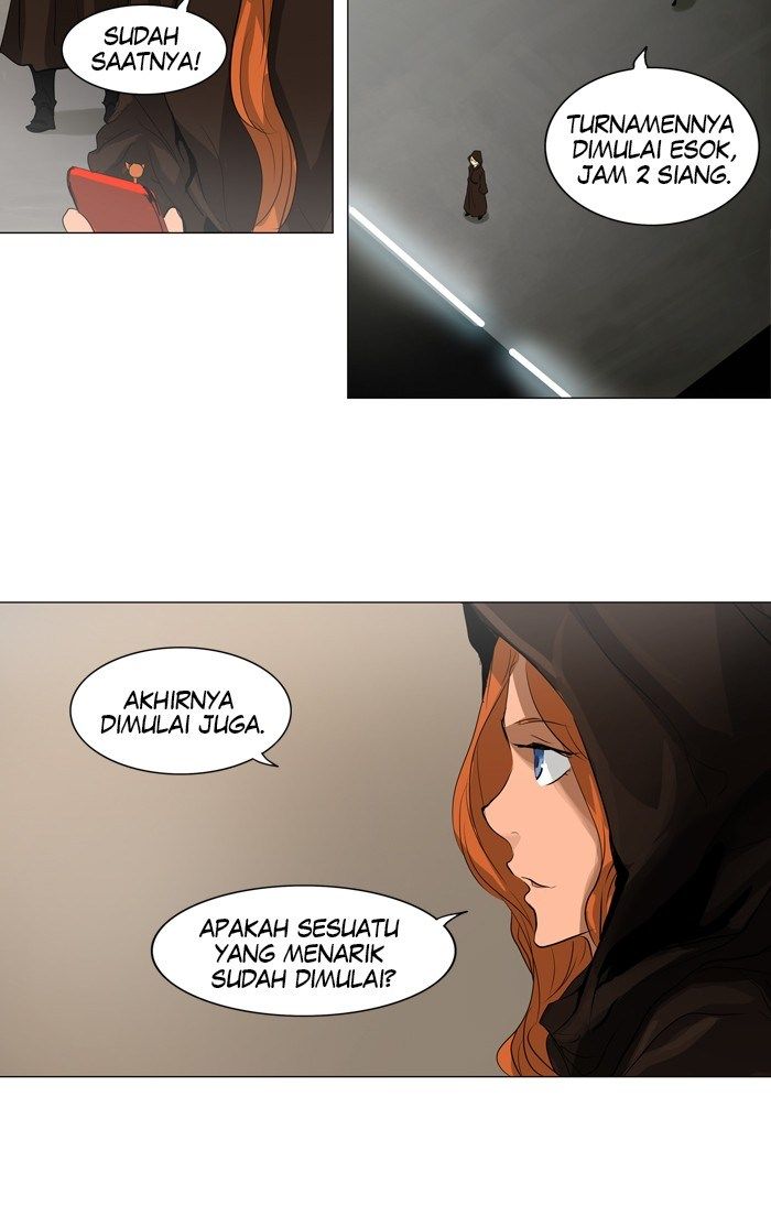 Chapter 204