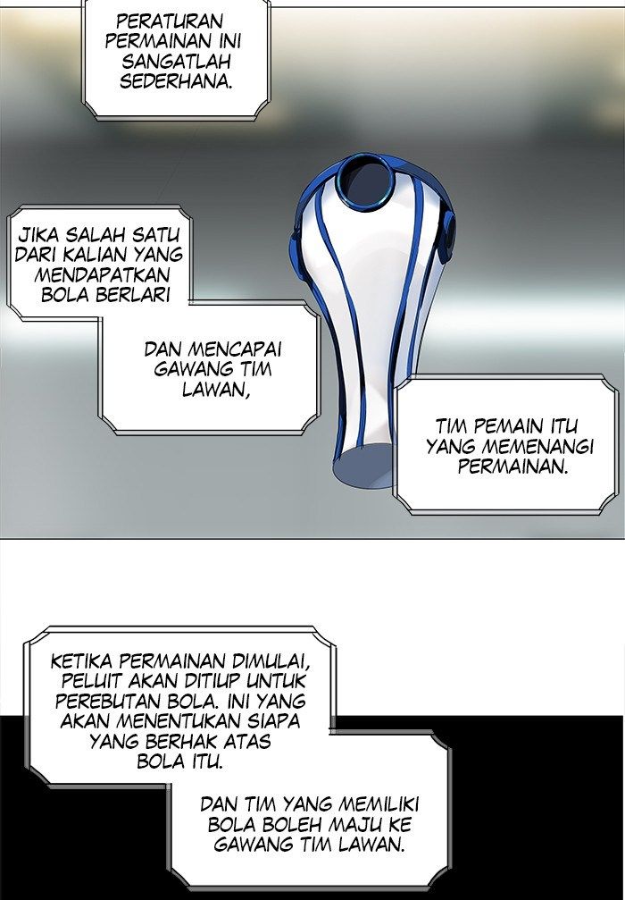 Chapter 206