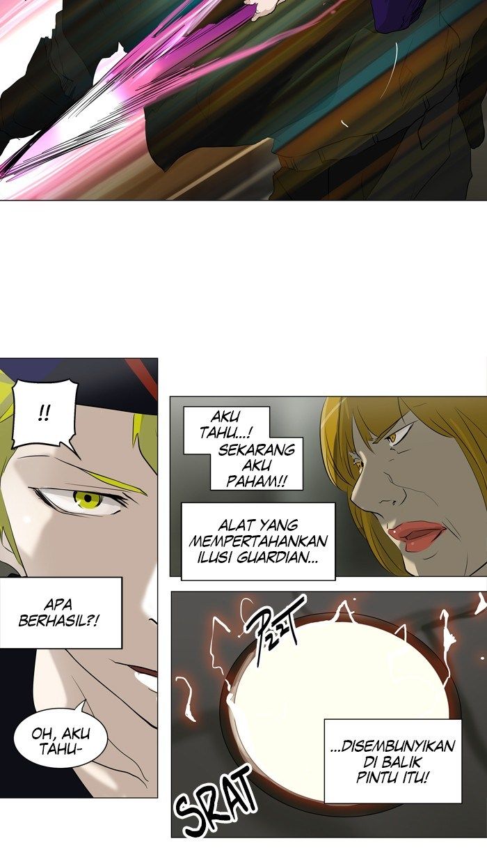 Chapter 220