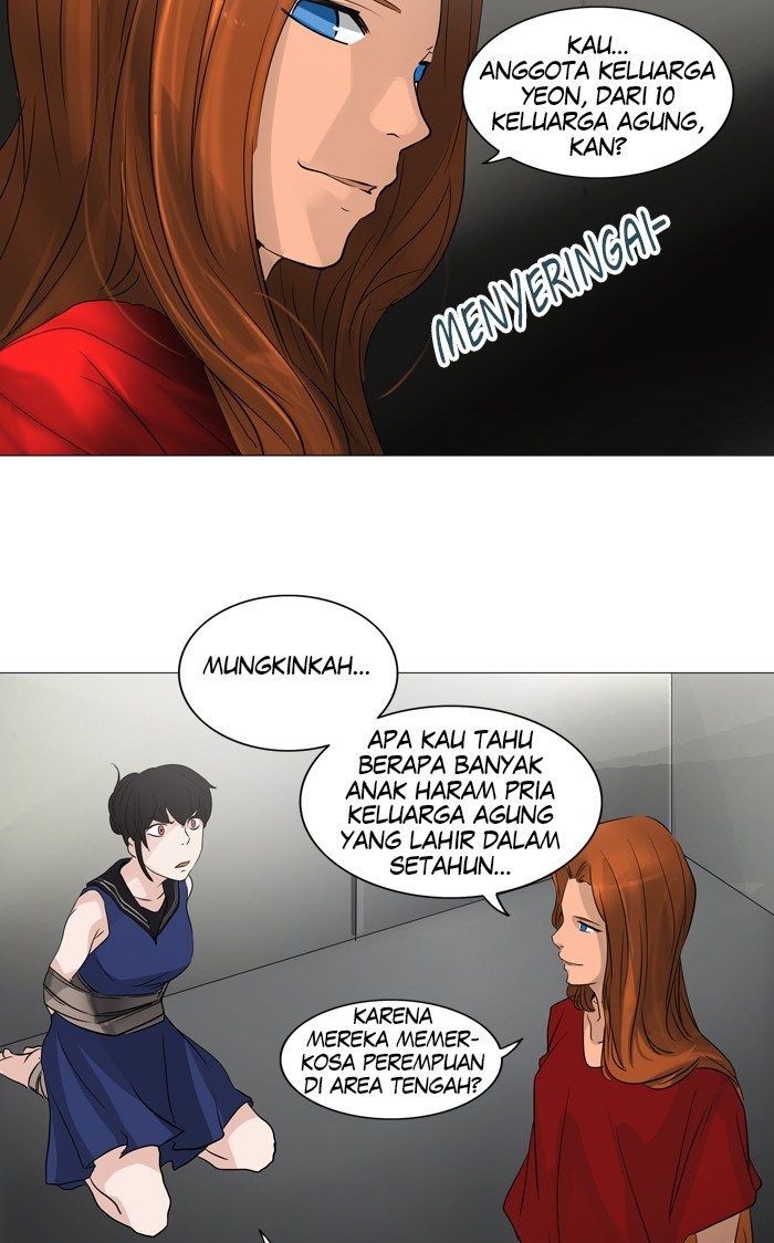 Chapter 239