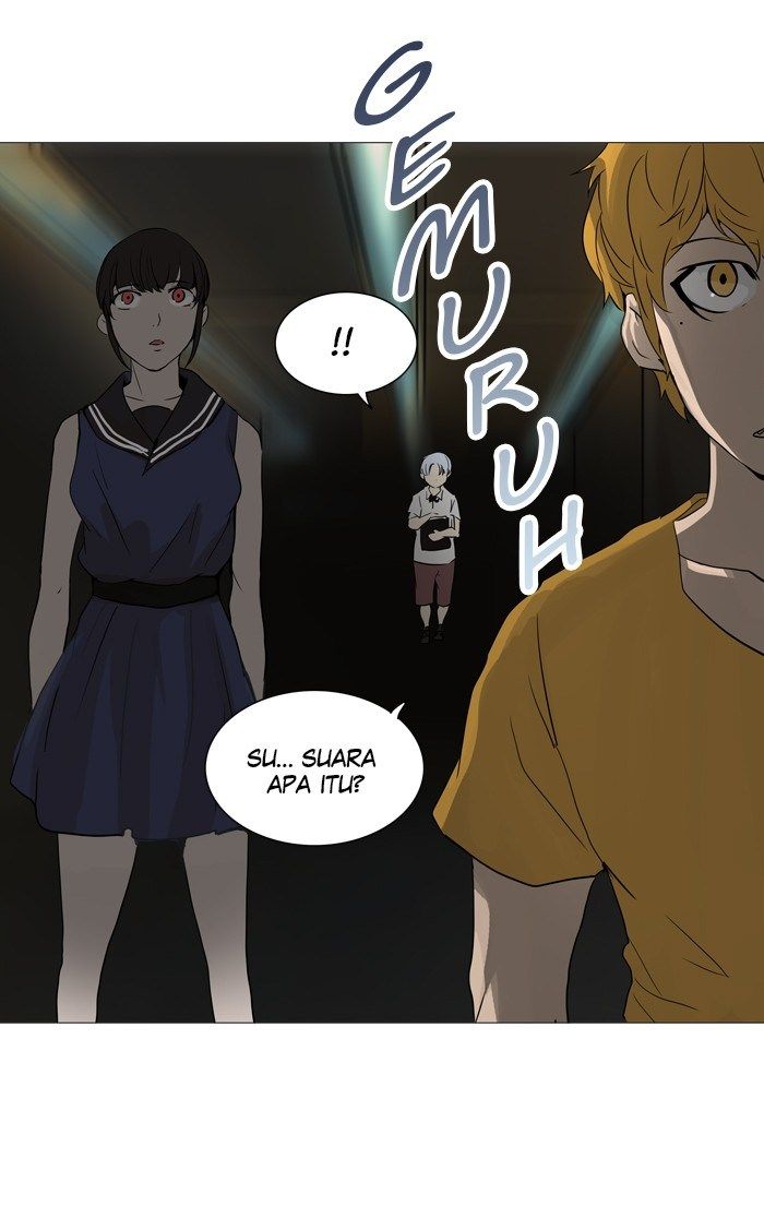 Chapter 245