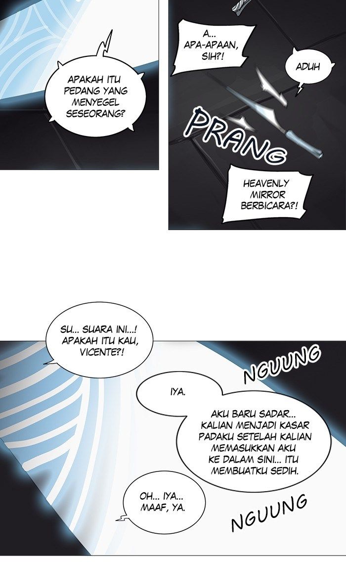 Chapter 248