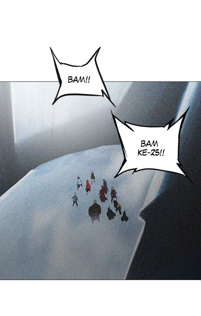 Chapter 251