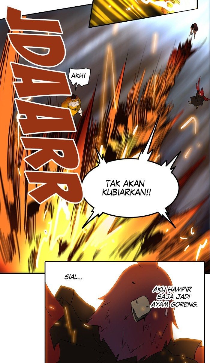 Chapter 254
