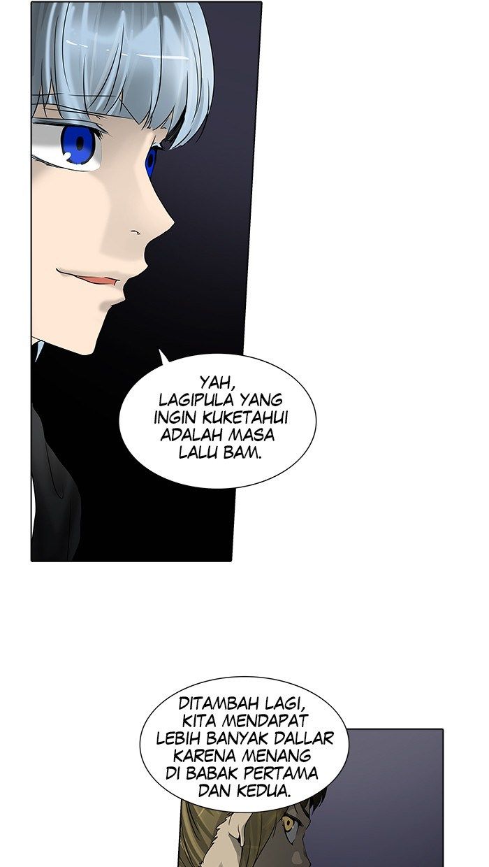 Chapter 267