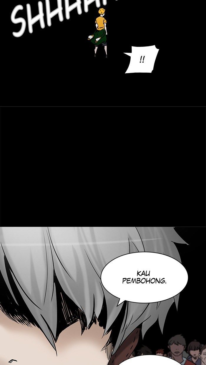 Chapter 307