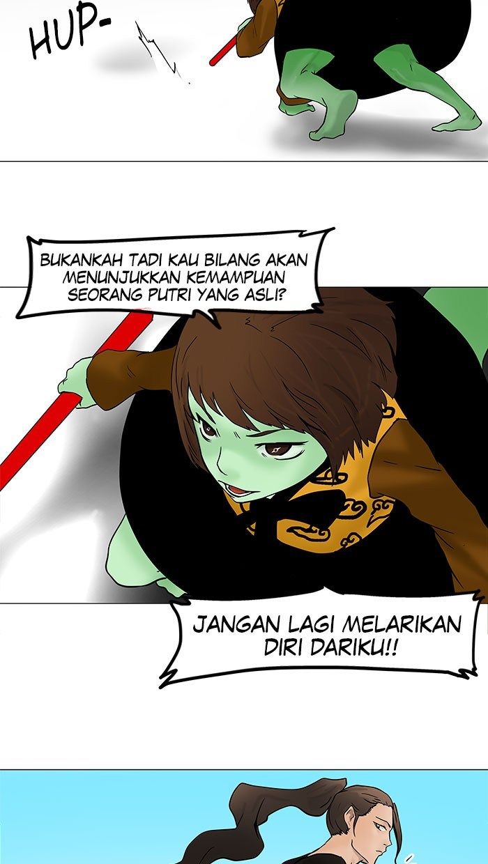Chapter 32
