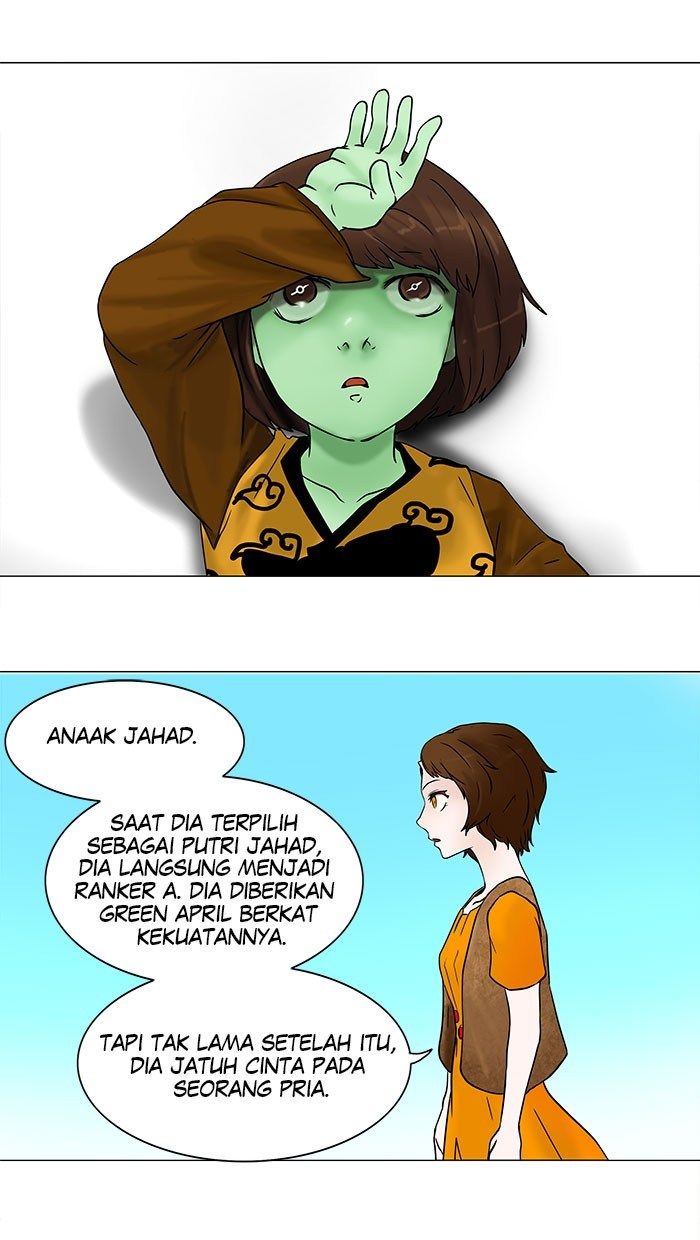 Chapter 33