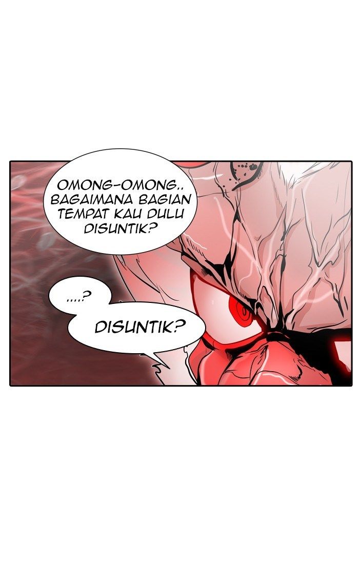Chapter 332