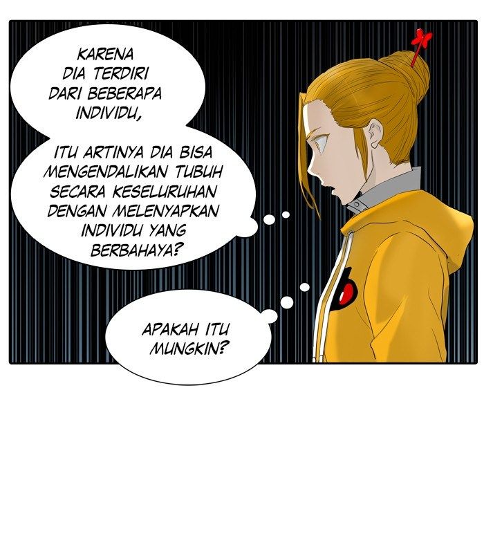 Chapter 356
