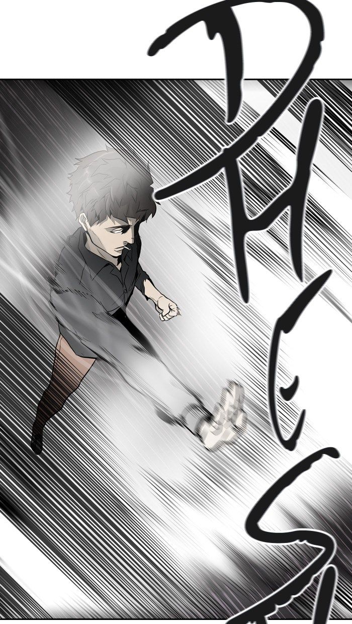 Chapter 391
