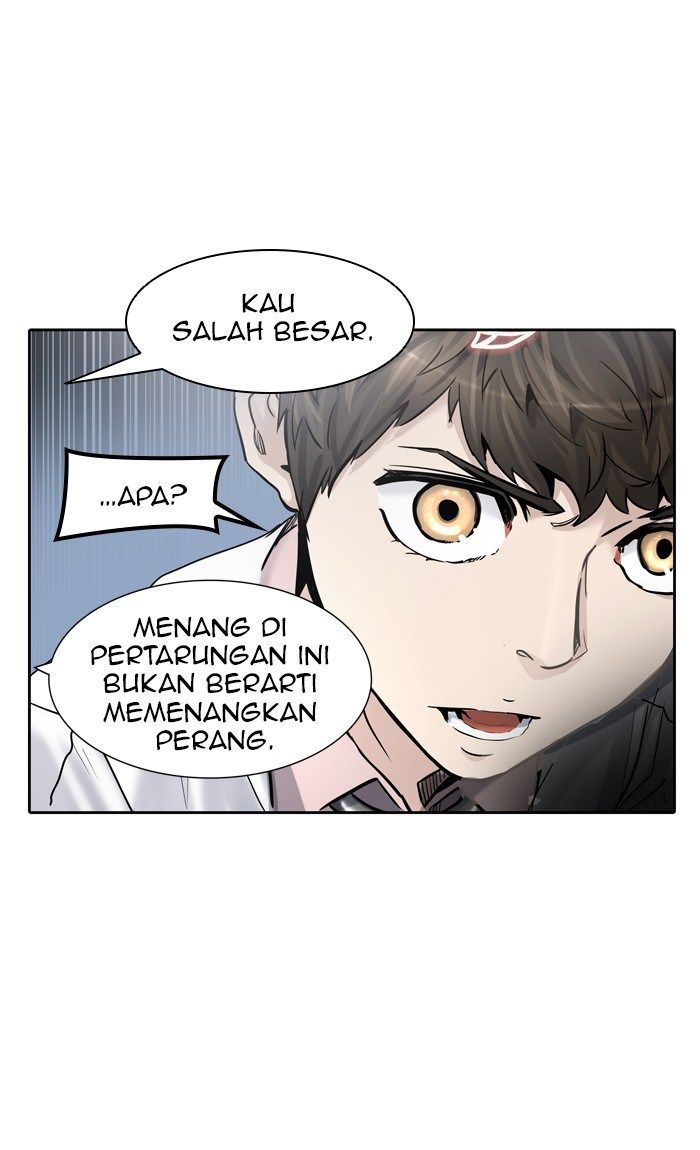 Chapter 411