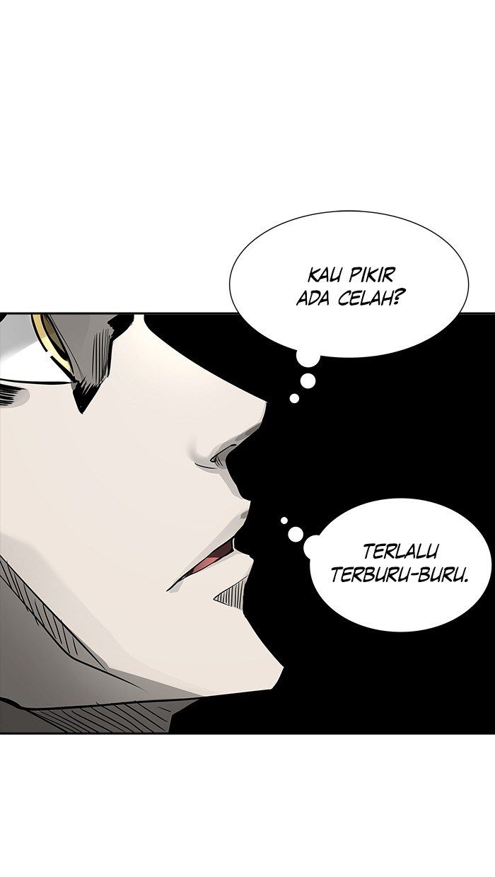 Chapter 459
