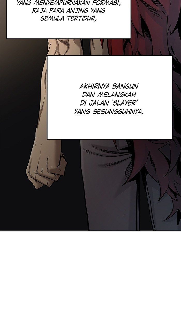 Chapter 467