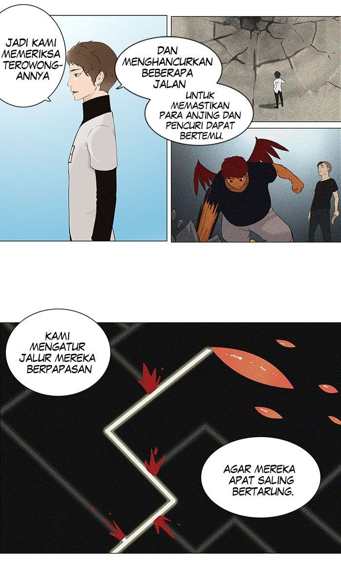 Chapter 69