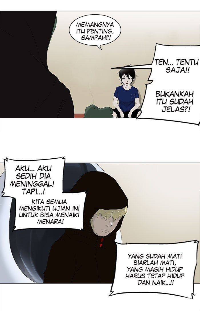 Chapter 75