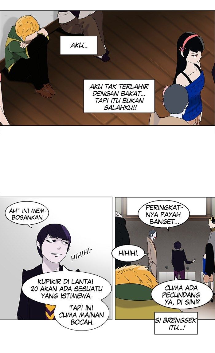 Chapter 85