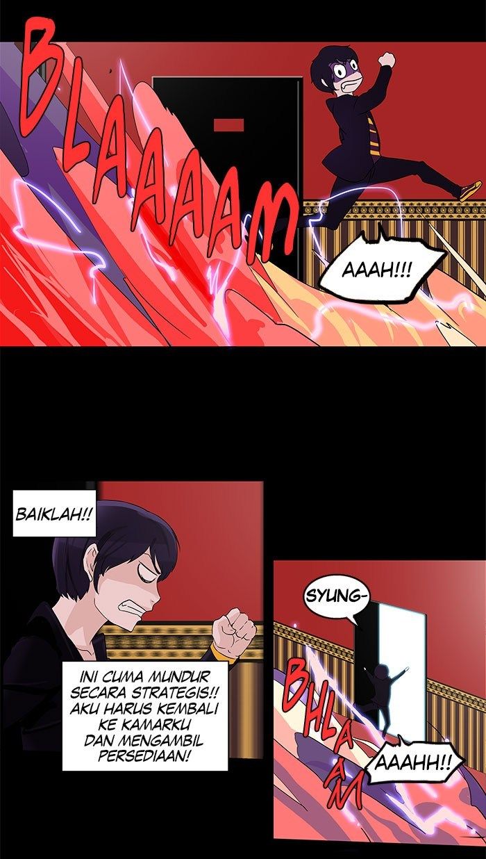 Chapter 96