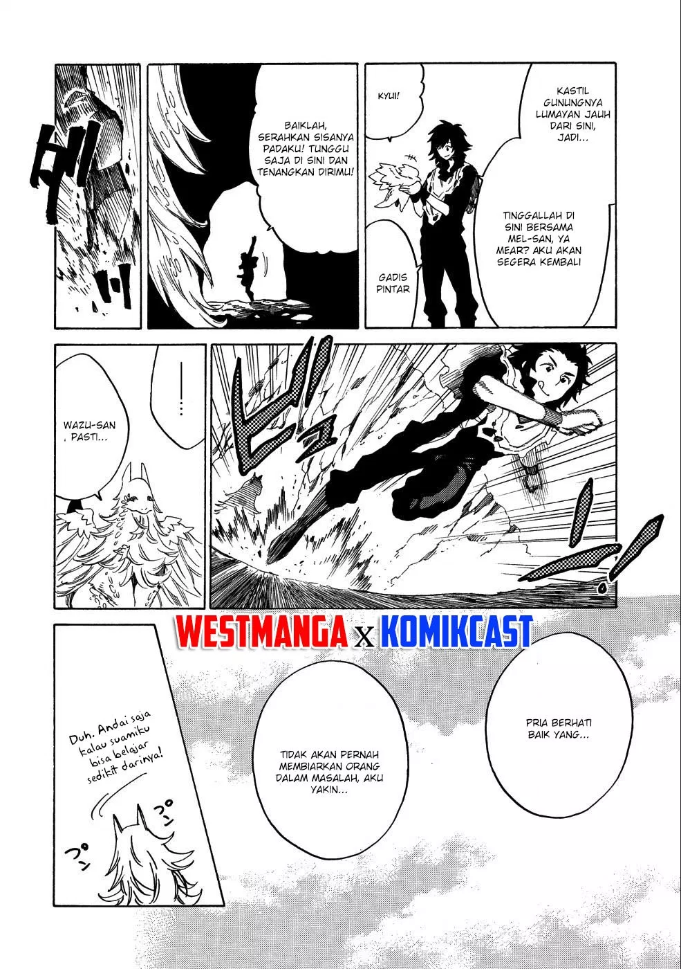 Chapter 07