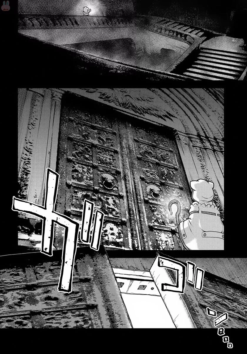Chapter 12