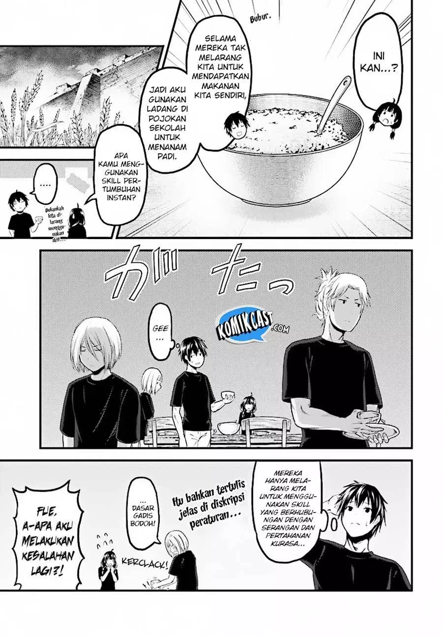 Chapter 24.1