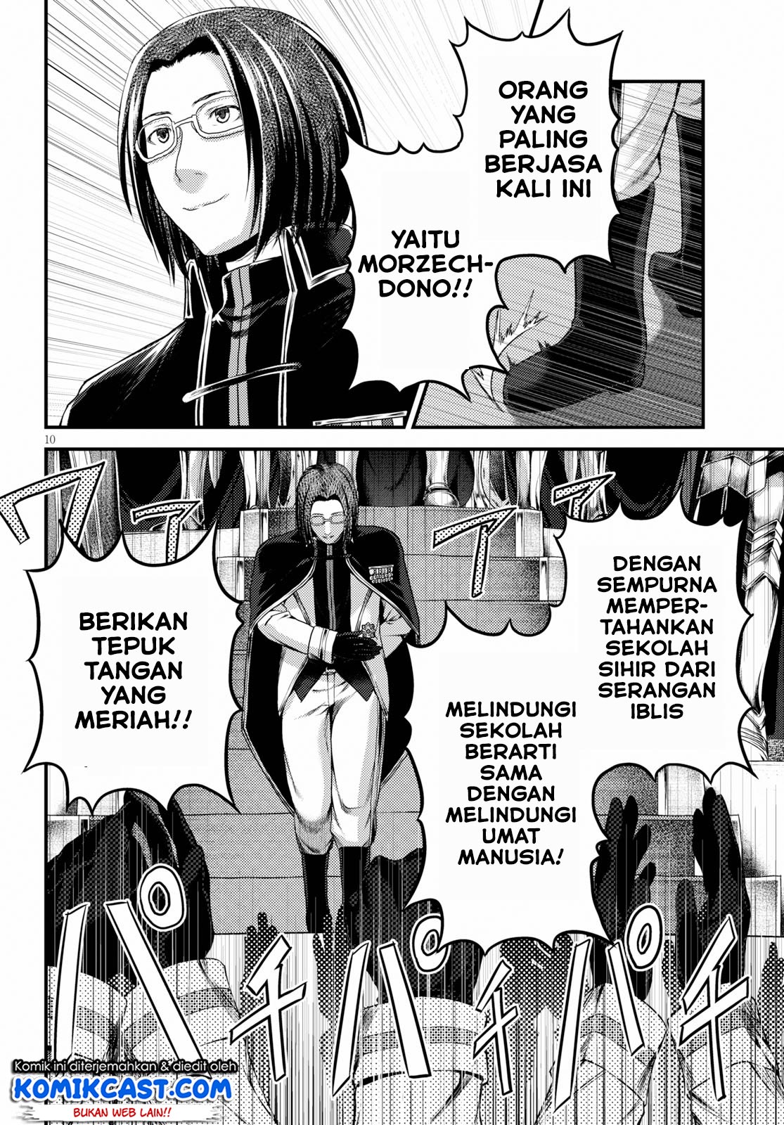 Chapter 32