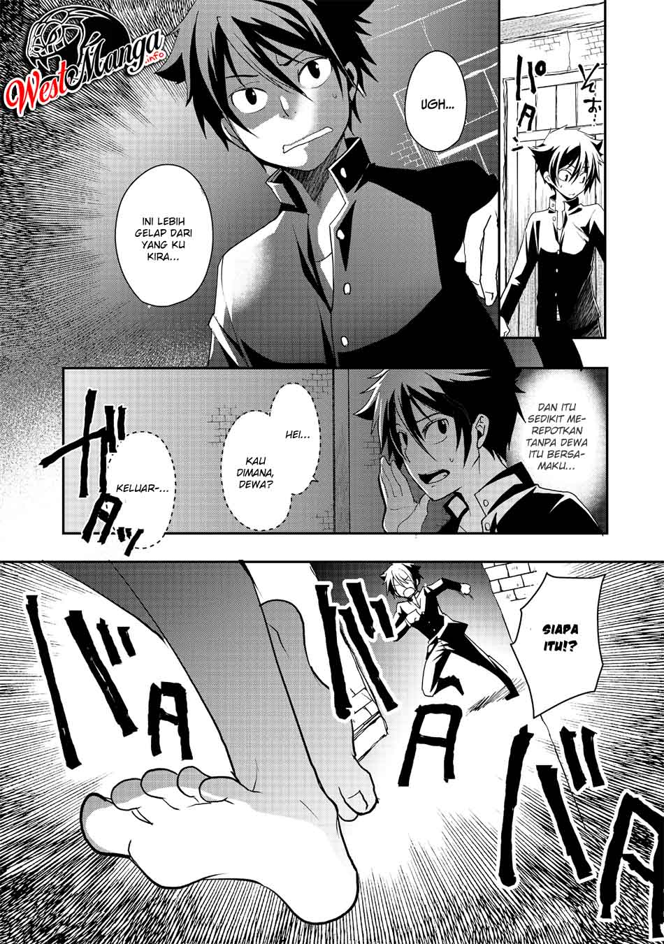 Chapter 5.2