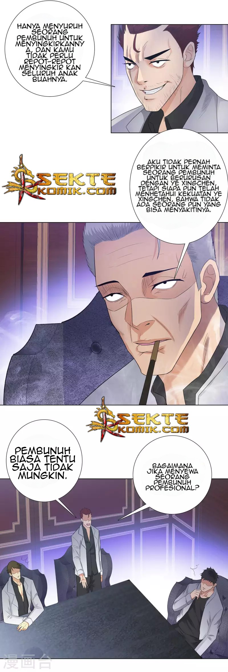 Chapter 110
